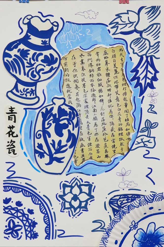 揮毫潑墨展風采 妙筆生輝綻芳華丨私立一中美術(shù)學科優(yōu)秀作業(yè)展