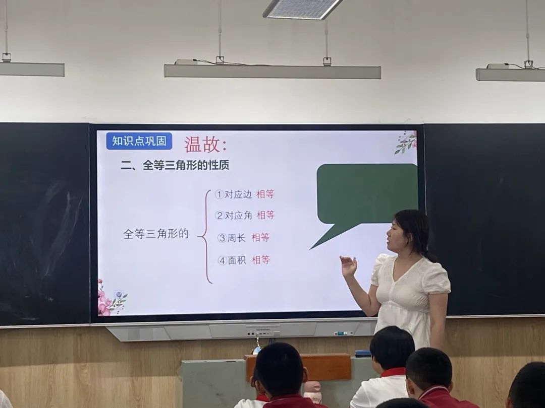 篤實好學(xué)丨學(xué)會溫故 收獲新知