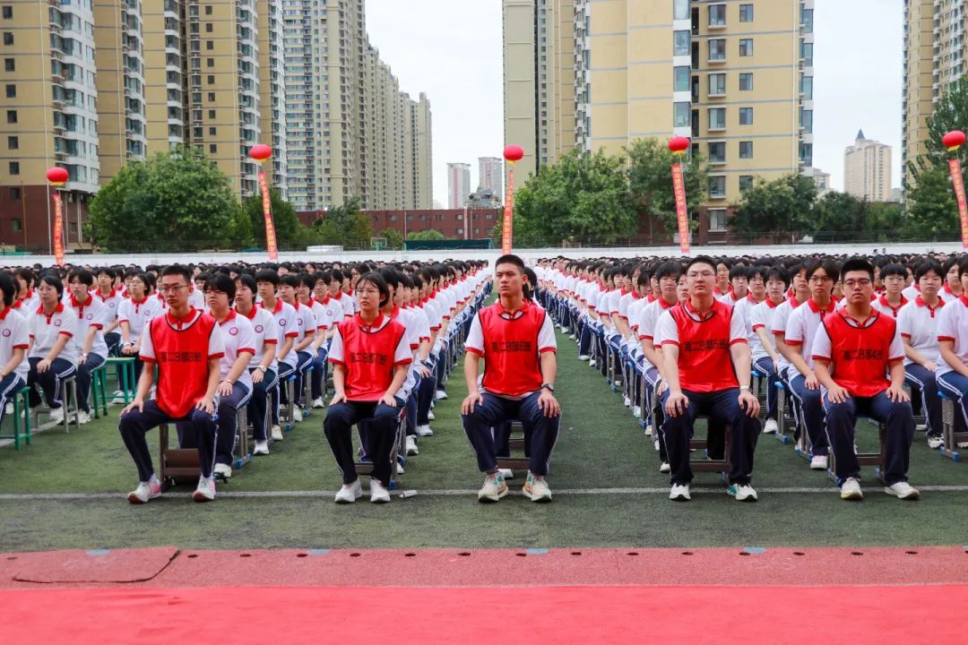 筑夢新征程 揚帆再出發(fā)丨石家莊私立第一中學2024年秋季開學典禮