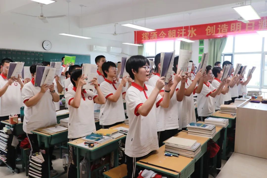 征程萬(wàn)里少年行 奮楫逐浪天地寬丨奮戰(zhàn)高三，我們來(lái)了！