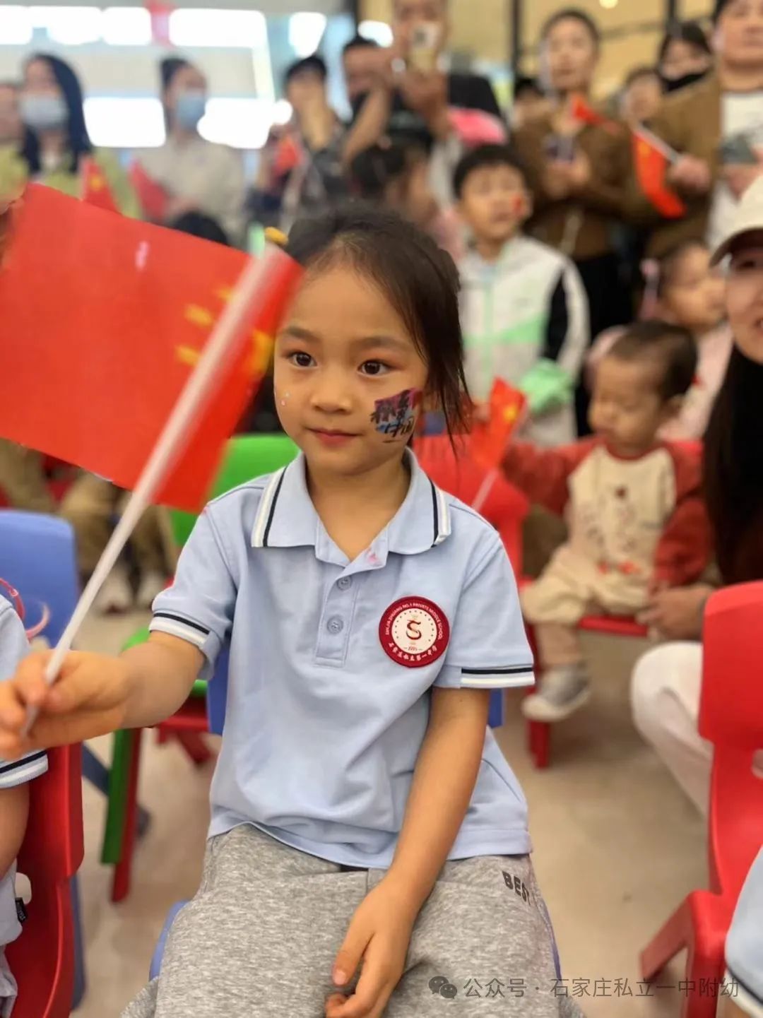 【國慶】立寶迎國慶 紅歌傳唱禮贊祖國