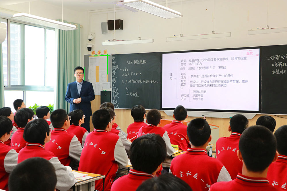 “教”學(xué)路漫漫 “研”途亦燦燦丨私立一中開展骨干教師公開課系列活動(dòng)